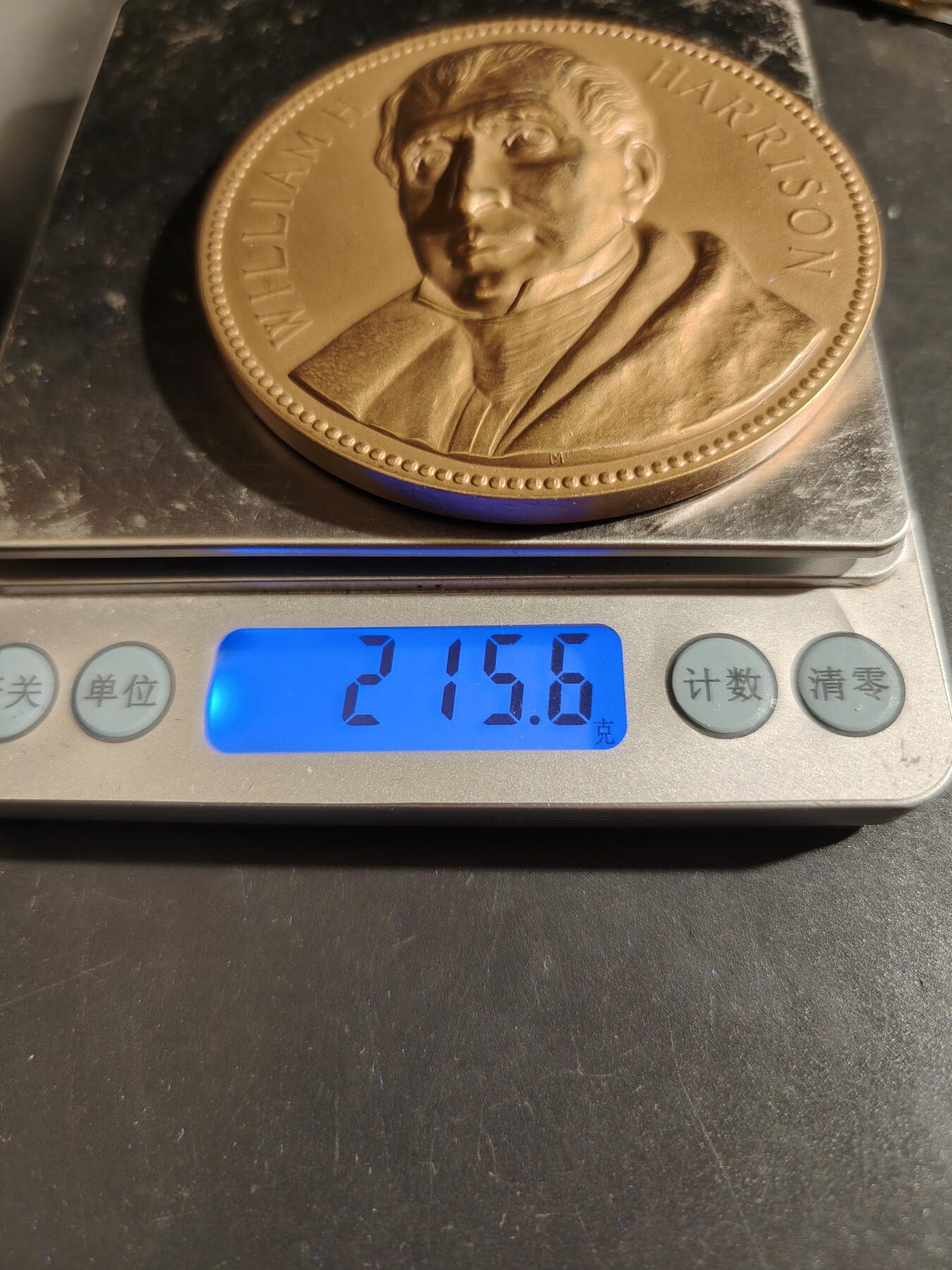 老王徽章第164期