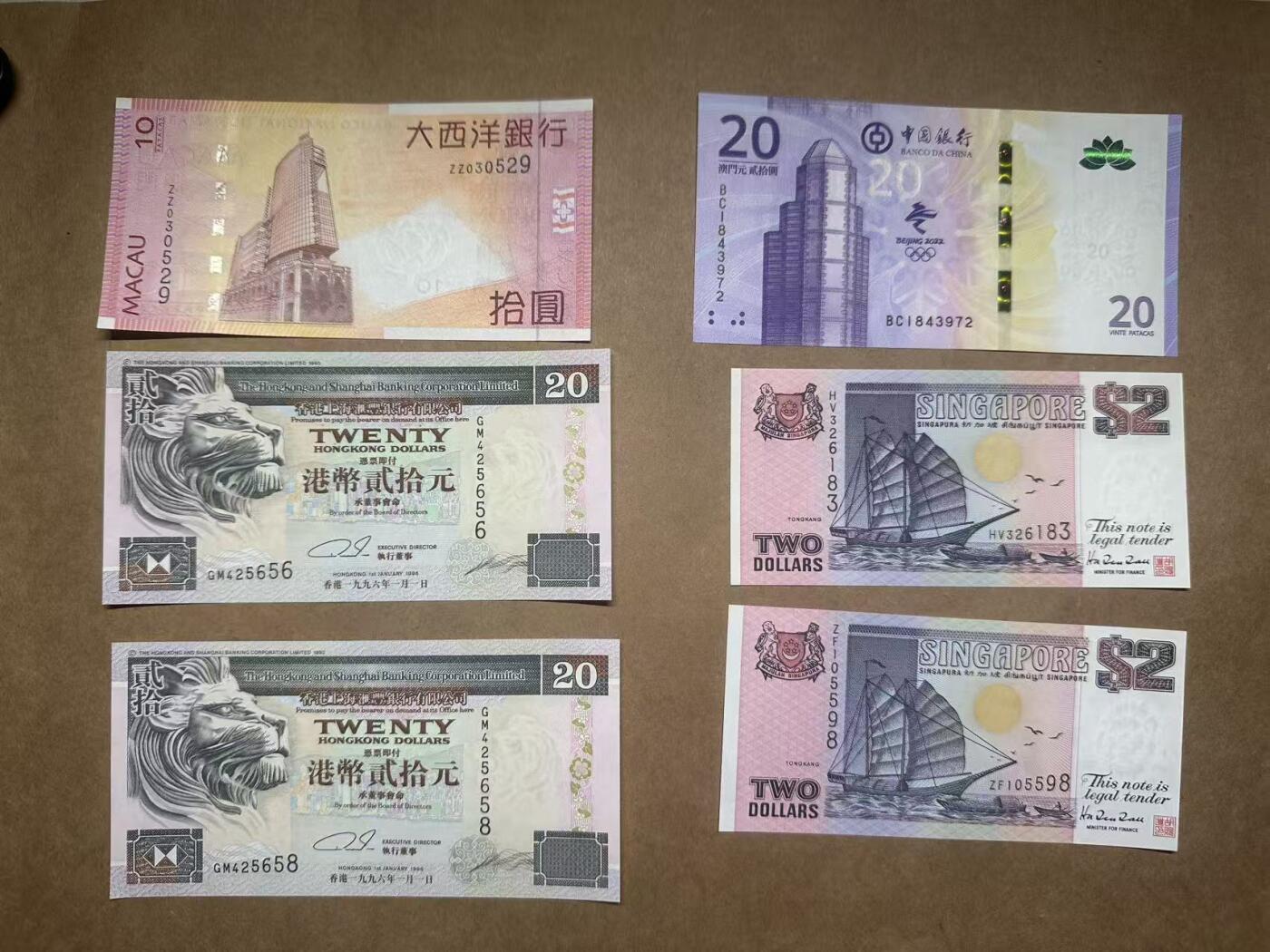 【礼羽收藏】🌏世界钱币拍卖第112期