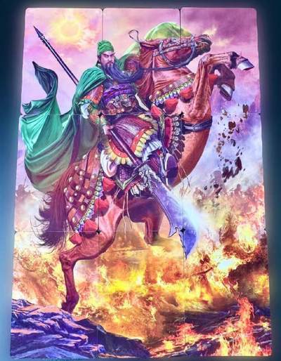 阳大大卡牌拍卖第83期（持续收拍品，周六晚上九点截拍，进群福利早知道） - 【九拼卡】焱卡文化 燎原三国 胡子怪兽 关羽 普卡九拼