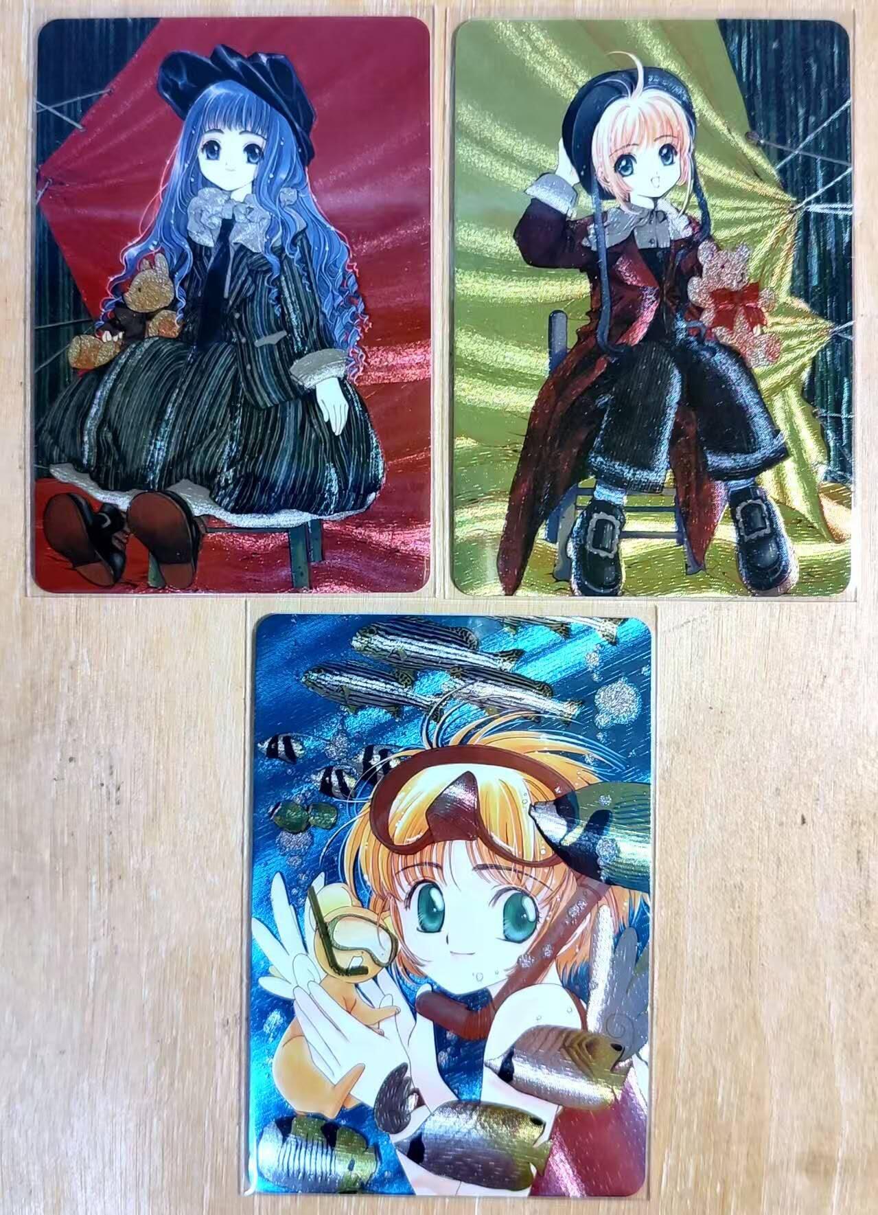 龙虎卡牌六四场 （无佣金，周六结拍，欢迎送拍） 粗闪3张 百变小樱