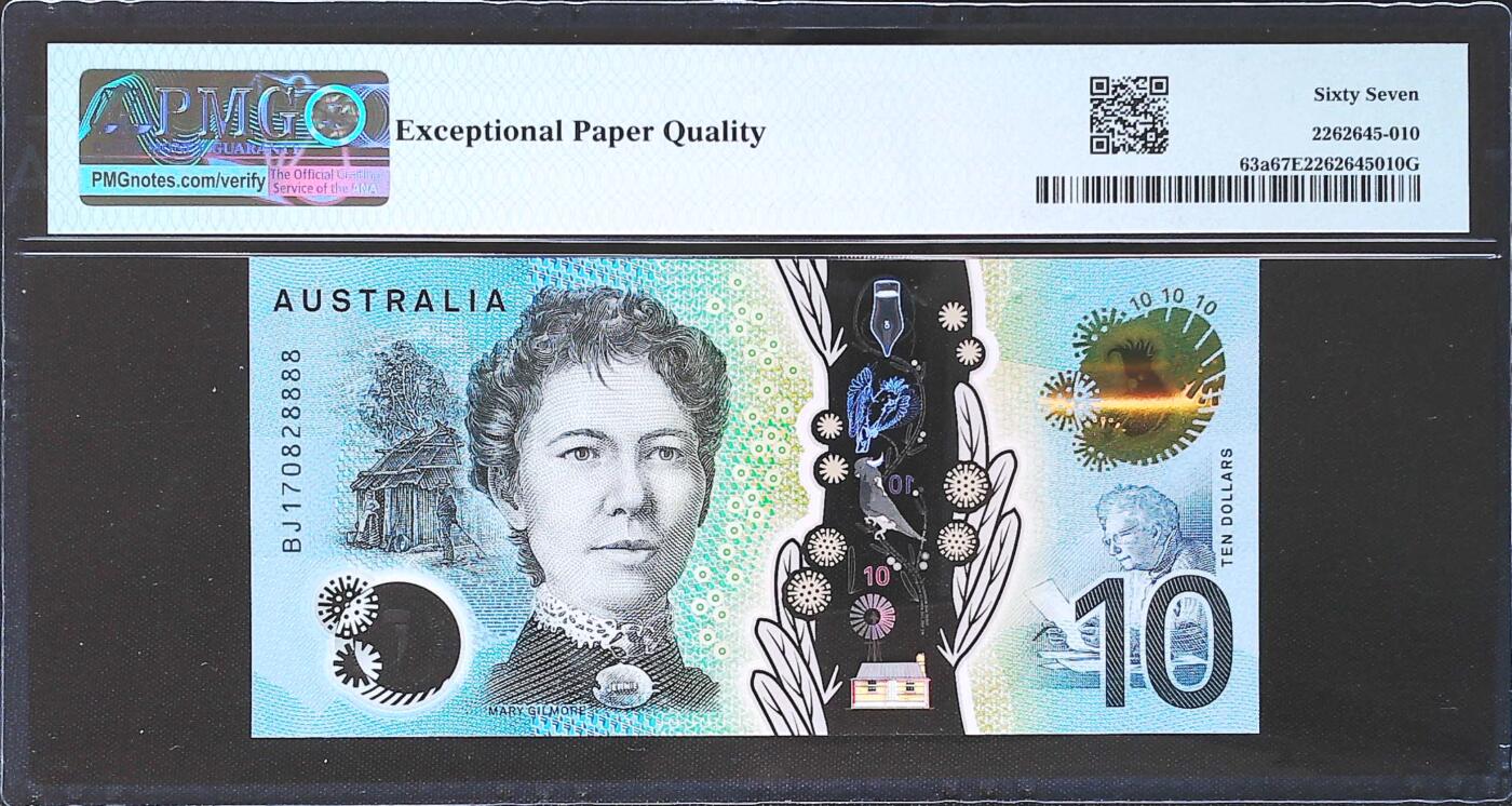 世界靓号纸钞第七十八期 2017年澳大利亚10元 全偶数 狮子号8888 PMG67
