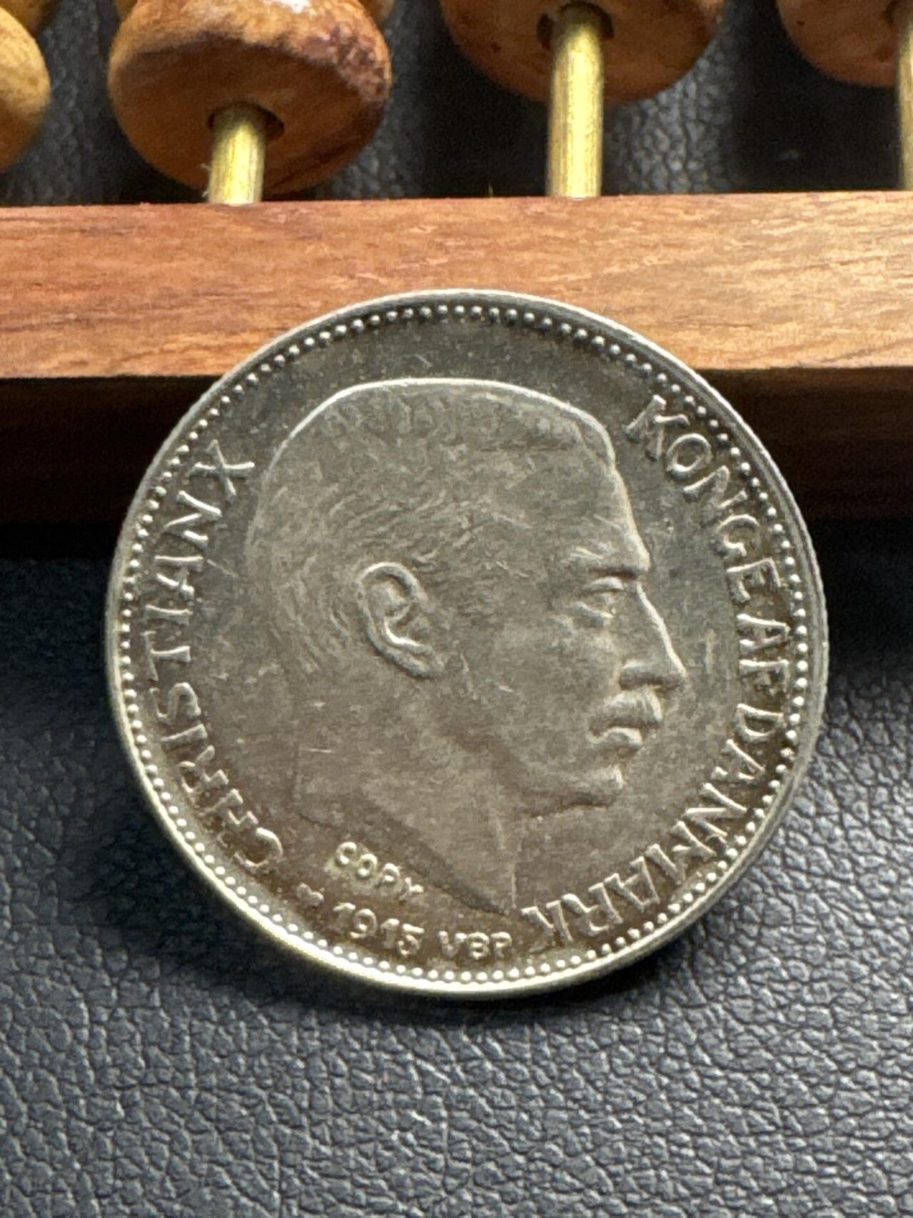 ❤️【币观天下】❤️ 第331期钱币拍卖- 2025.11.21周五晚上6点半场-长期征集拍品 丹麦1915年1克朗银币