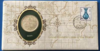 外国优质老铜币银币，周六九点倒数截拍，满百包邮，可寄存半年，喜欢朋友微信扫描二维码可直接参拍 - 邮币封埃及1976年苏伊士运河开通1镑大银币