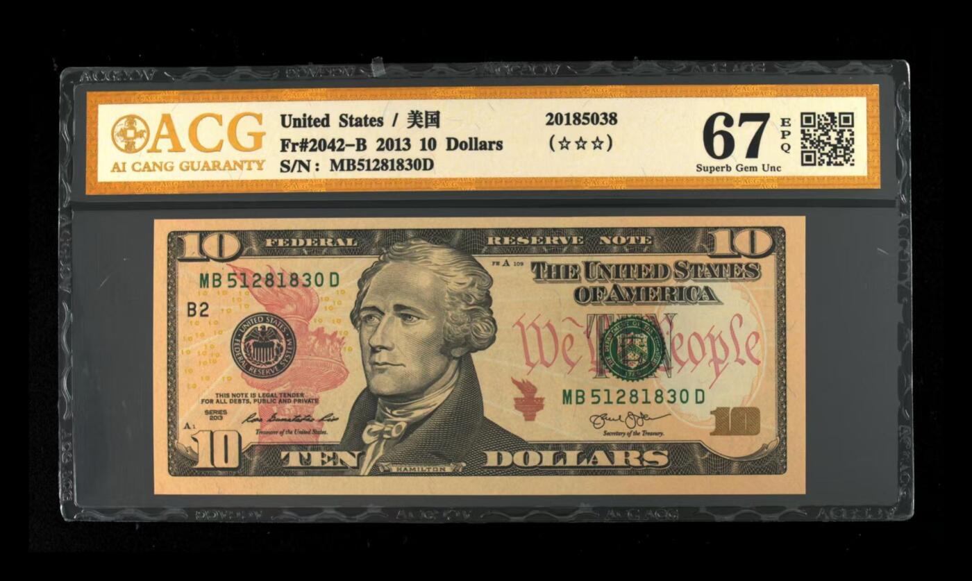 ACG评级美元 无47爱藏金标10美元彩板大头