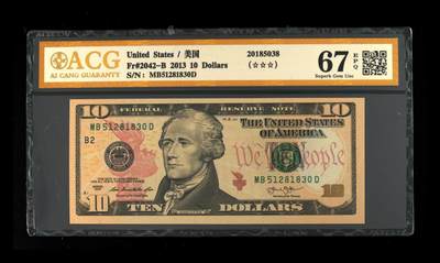 ACG评级美元 - 无47爱藏金标10美元彩板大头