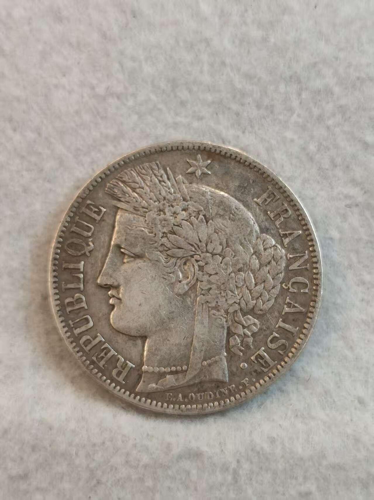 G&W世界散币，银币处理专场（第37场）