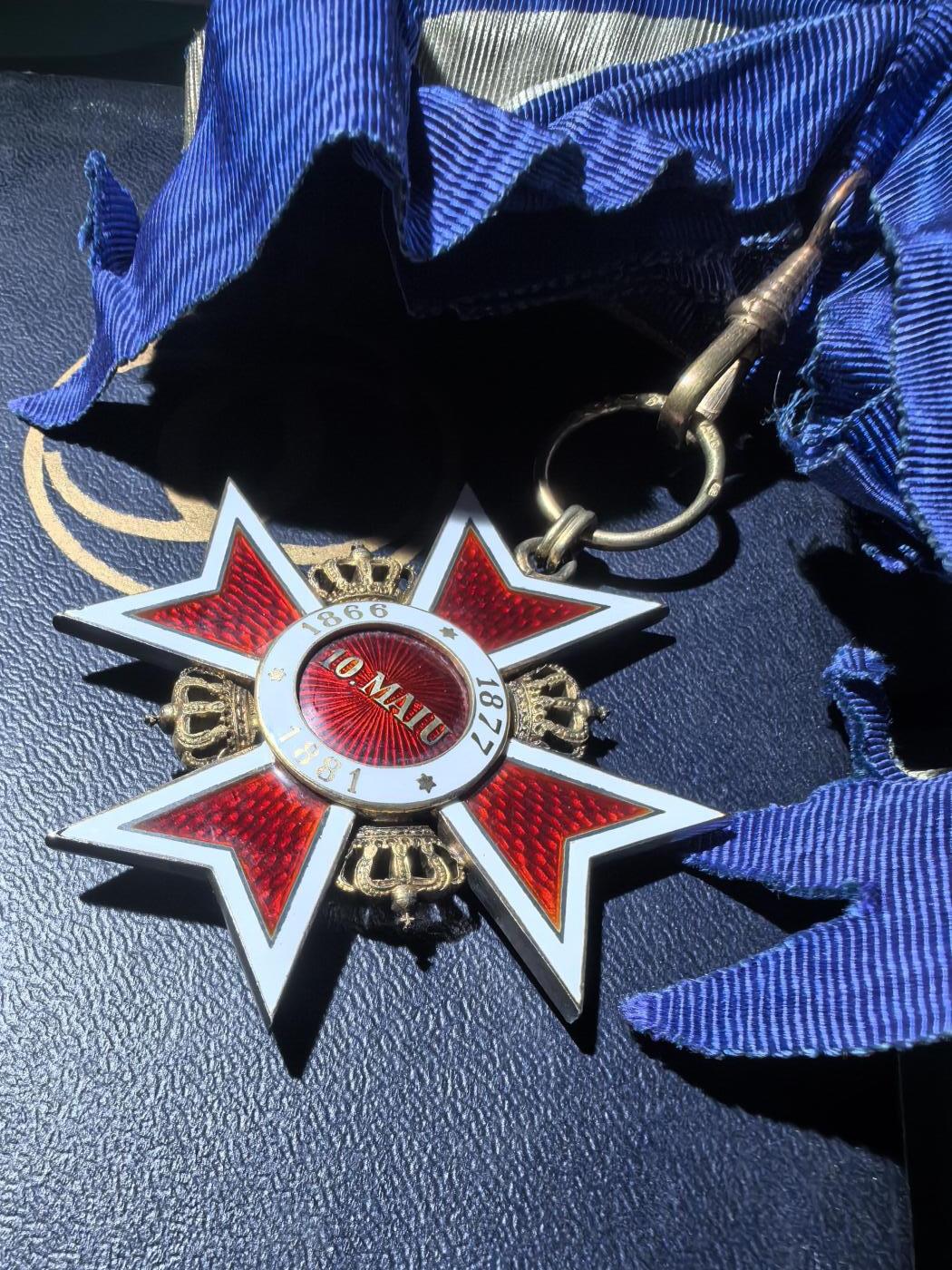 盛世勋华——号角文化勋章邮票专场拍卖第288期 罗马尼亚大十字级王冠勋章带原盒  第一版 银质 带银标厂标