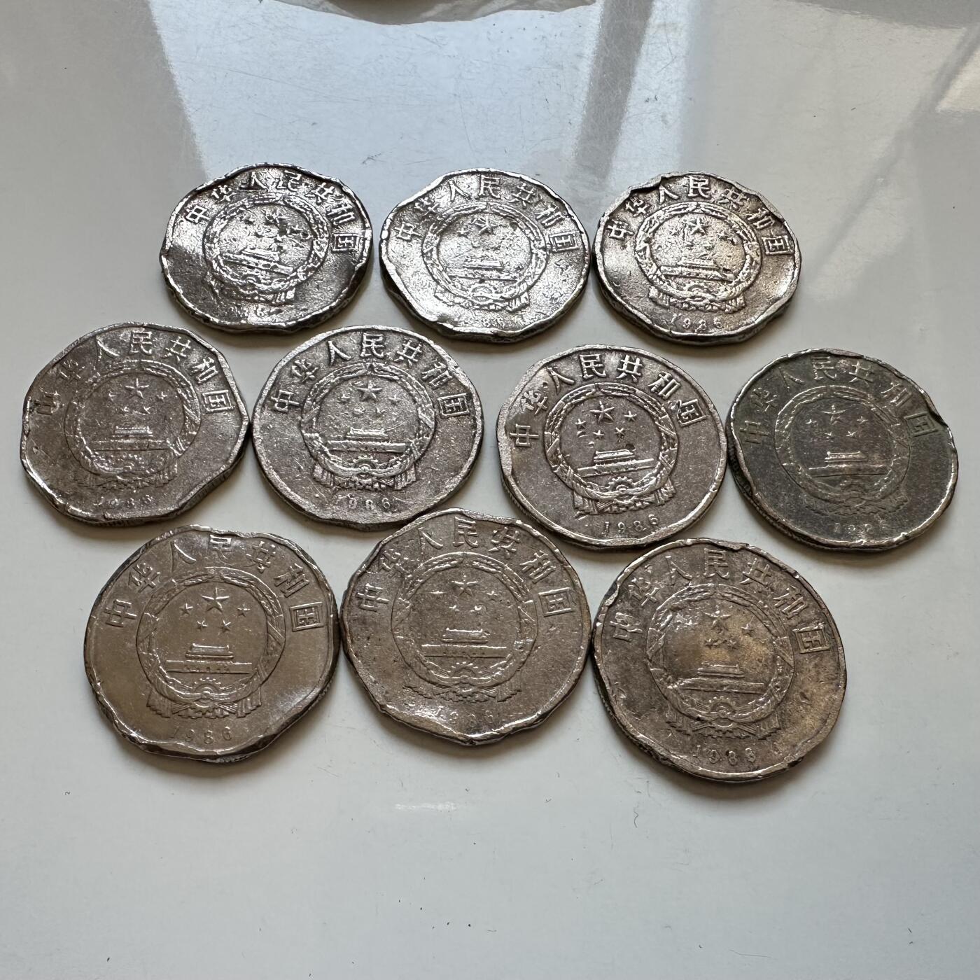 🌹外币初藏🌹🐯2025年第130场  每周二四六晚8️⃣点 接代拍