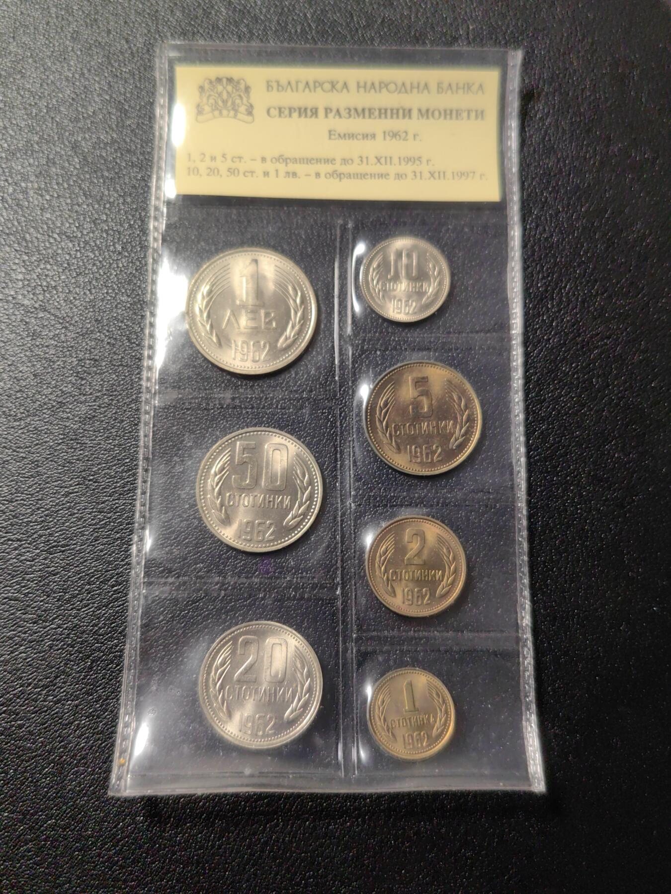 靖甫拍卖第十一场