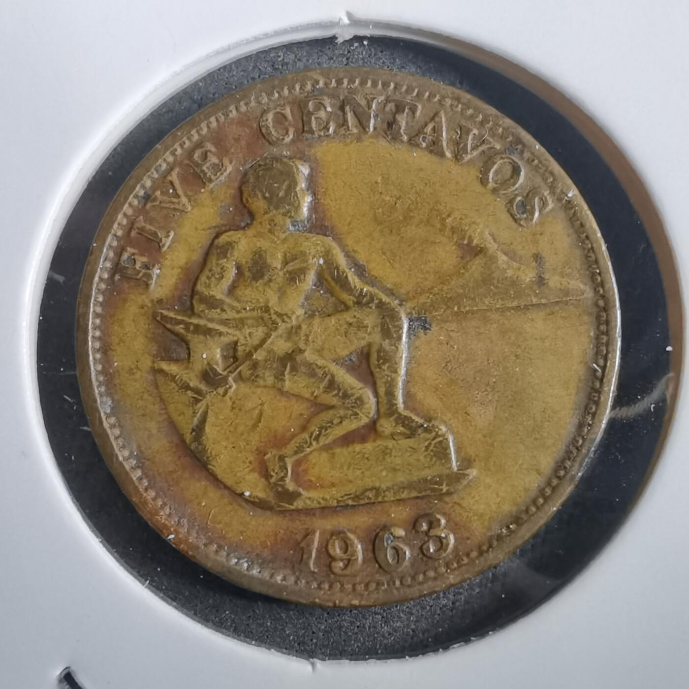 沼泽如烟--第908场 菲律宾1963年五分