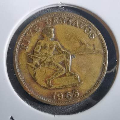 沼泽如烟--第908场 - 菲律宾1963年五分