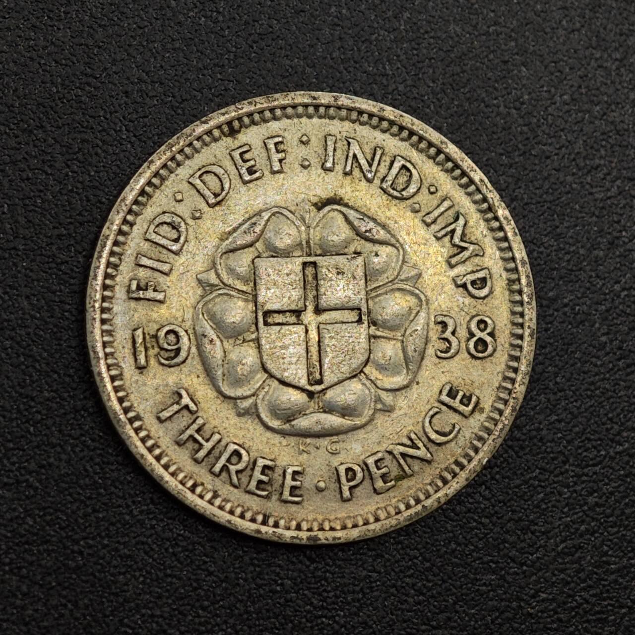 【淘币小摊】实时拍第八百零一拍   散币场   满百包邮可预留二周 每周一统一发货   英国1938年乔治六世3便士银币