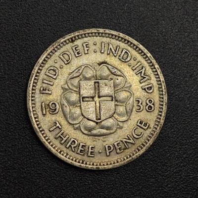 【淘币小摊】实时拍第八百零一拍   散币场   满百包邮可预留二周 每周一统一发货   - 英国1938年乔治六世3便士银币