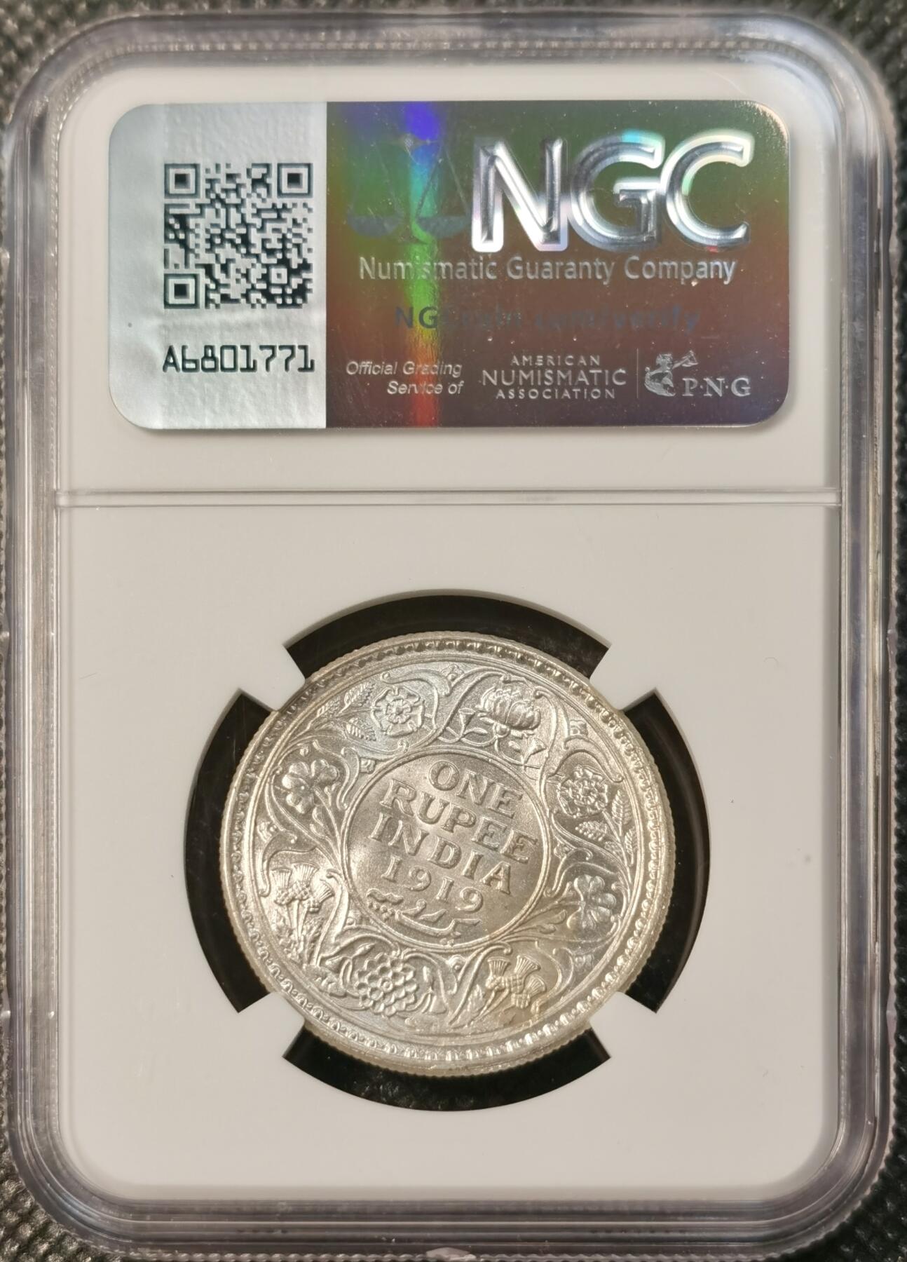 甄臻铺-世界币章拍卖（第40期）送拍享返佣金等优惠多多