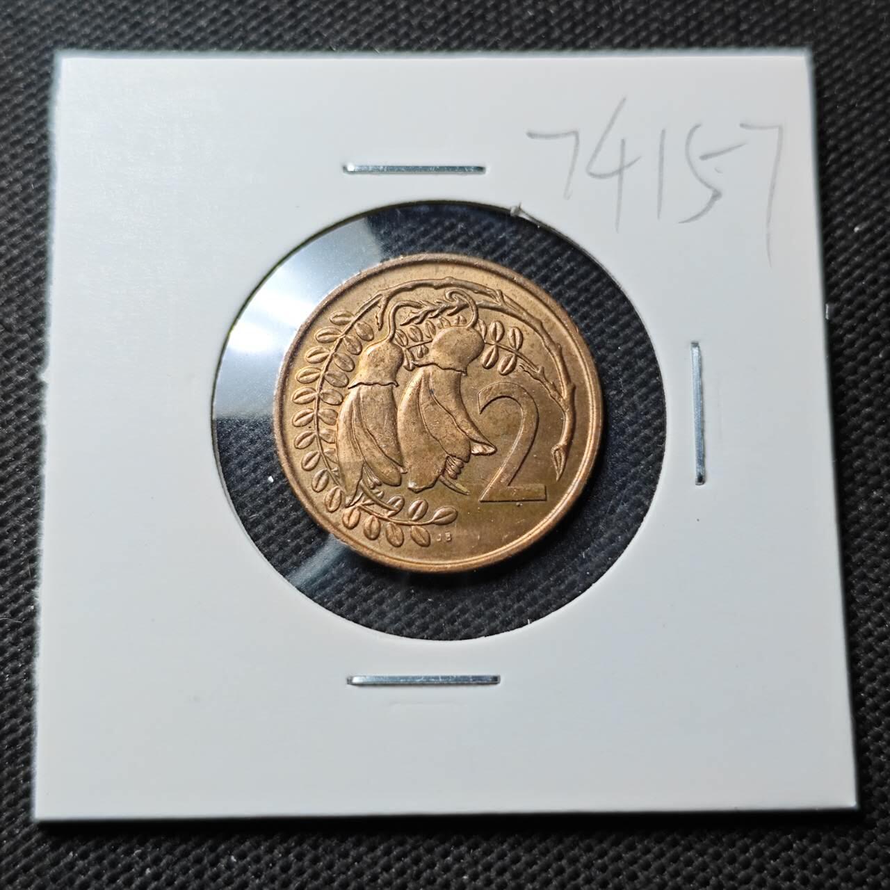 KK钱币收藏小铺  第374场  2月预留时间 周末发货  1967新西兰2分铜币