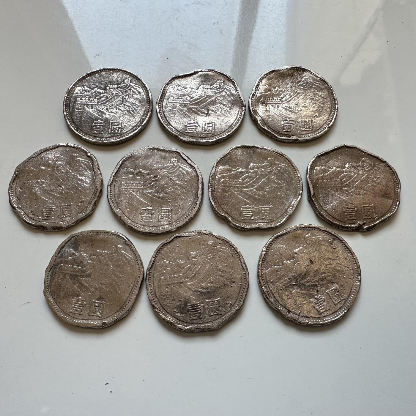 🌹外币初藏🌹🐯2025年第130场  每周二四六晚8️⃣点 接代拍