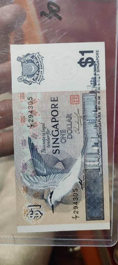 图南收藏 - 新加坡