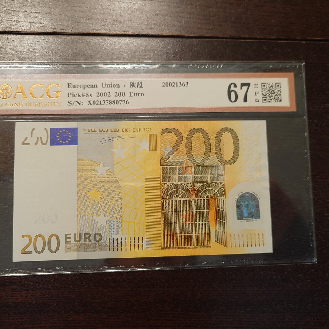 世界钱币～微拍第216期暨2025年第56期  近日新到货品（群里挑剩）选购 因临时决定全家出游延期至11.24发货，故本场改为任意金额大陆地区包邮