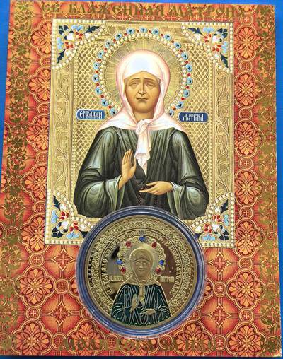 外国优质老铜币银币，周六九点倒数截拍，满百包邮，可寄存半年，喜欢朋友微信扫描二维码可直接参拍 - 原包装-俄罗斯波克罗夫斯基女子修道院纪念章，直径40mm,重29克