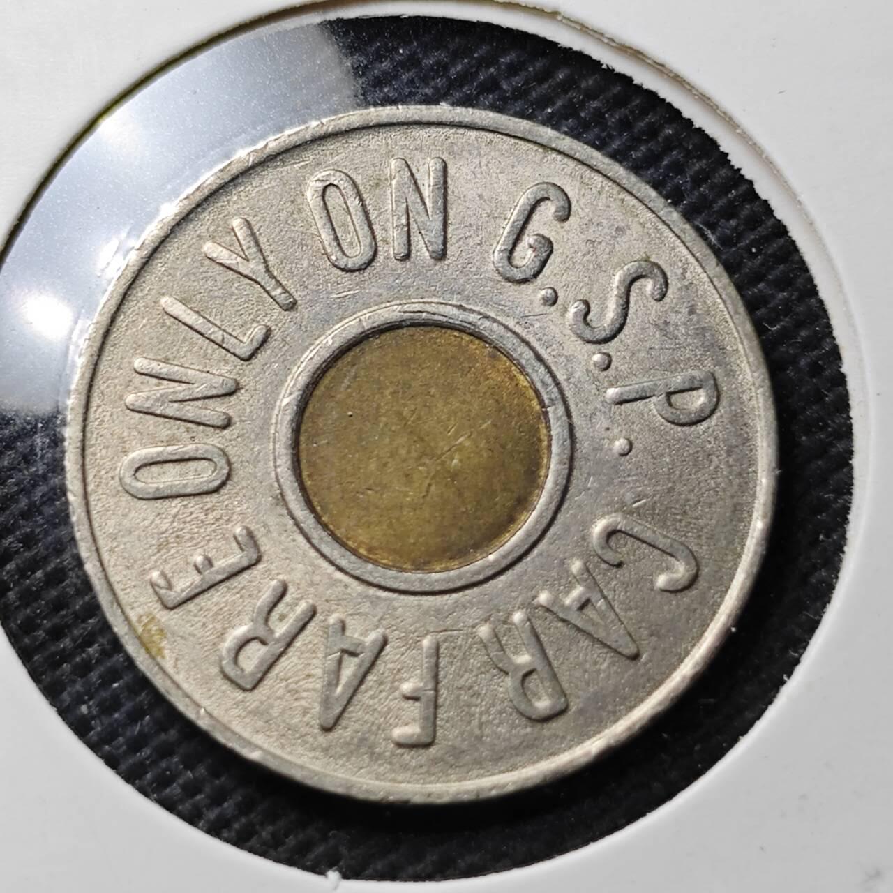 KK钱币收藏小铺  第374场  2月预留时间 周末发货  电话代币