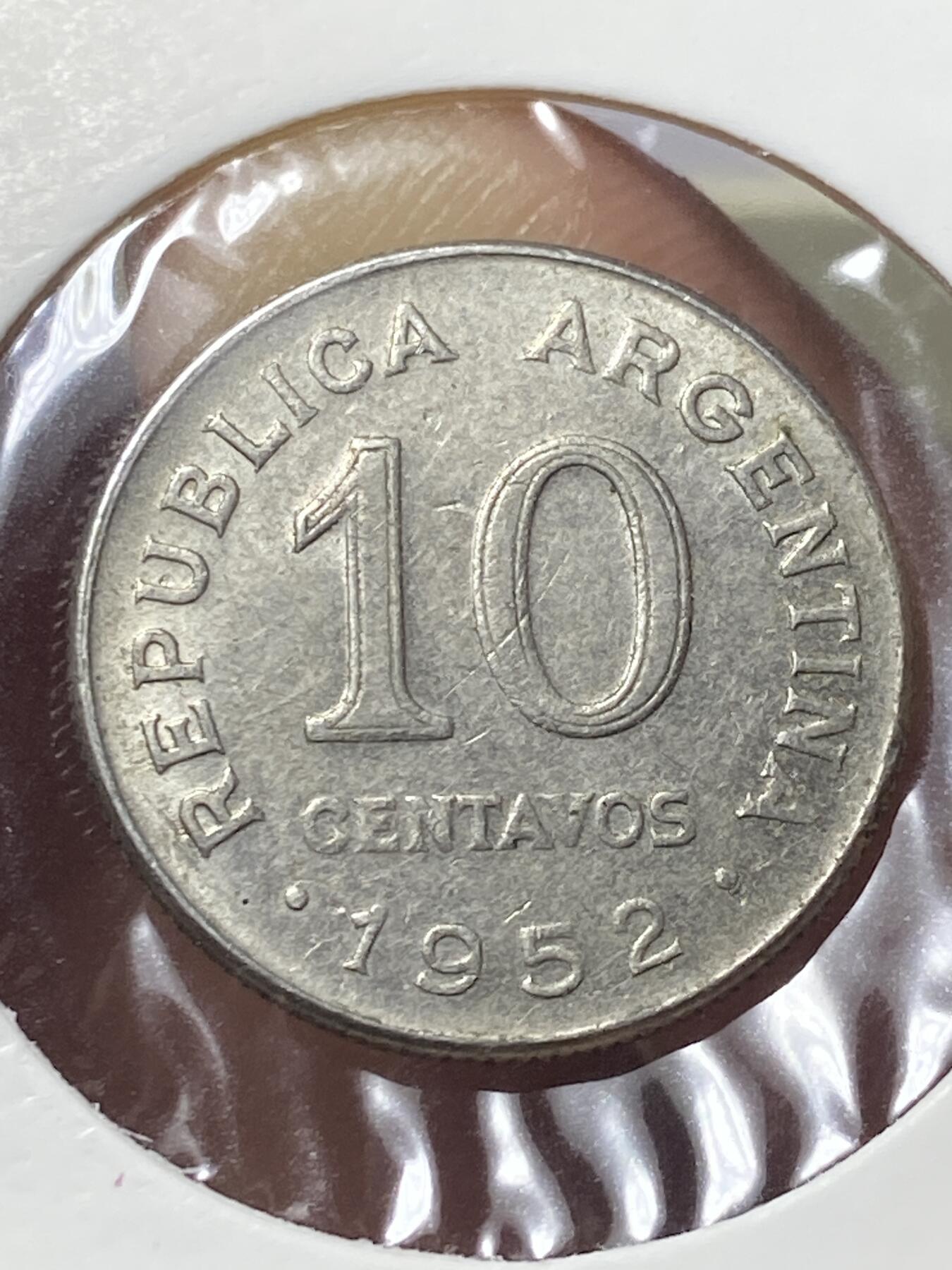2025年第一百三十一场(总第一百五十七场）外国好品纸夹散币场(免佣金) 阿根廷🇦🇷1952年10分(圣马丁头像第一版，关门年仅发行2年，齿边无磁版)