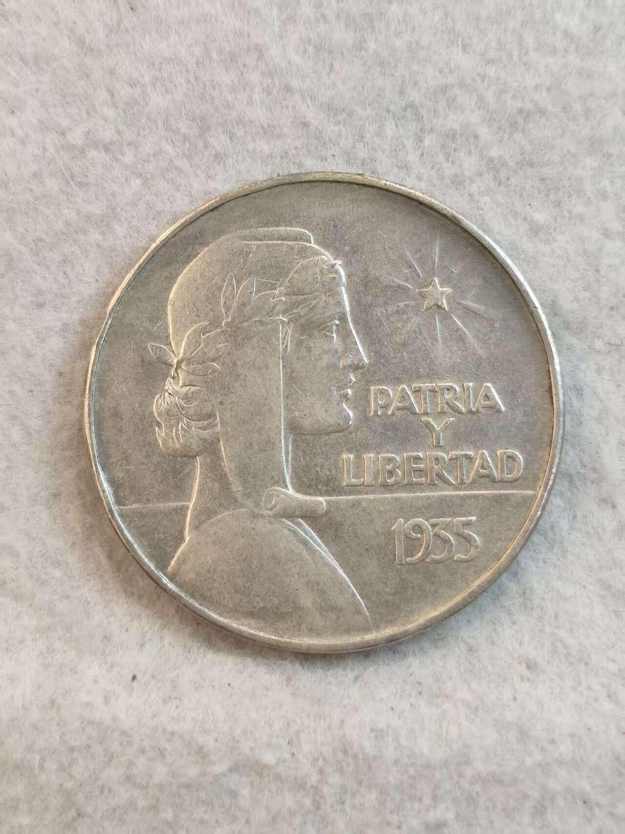 G&W世界散币，银币处理专场（第37场）