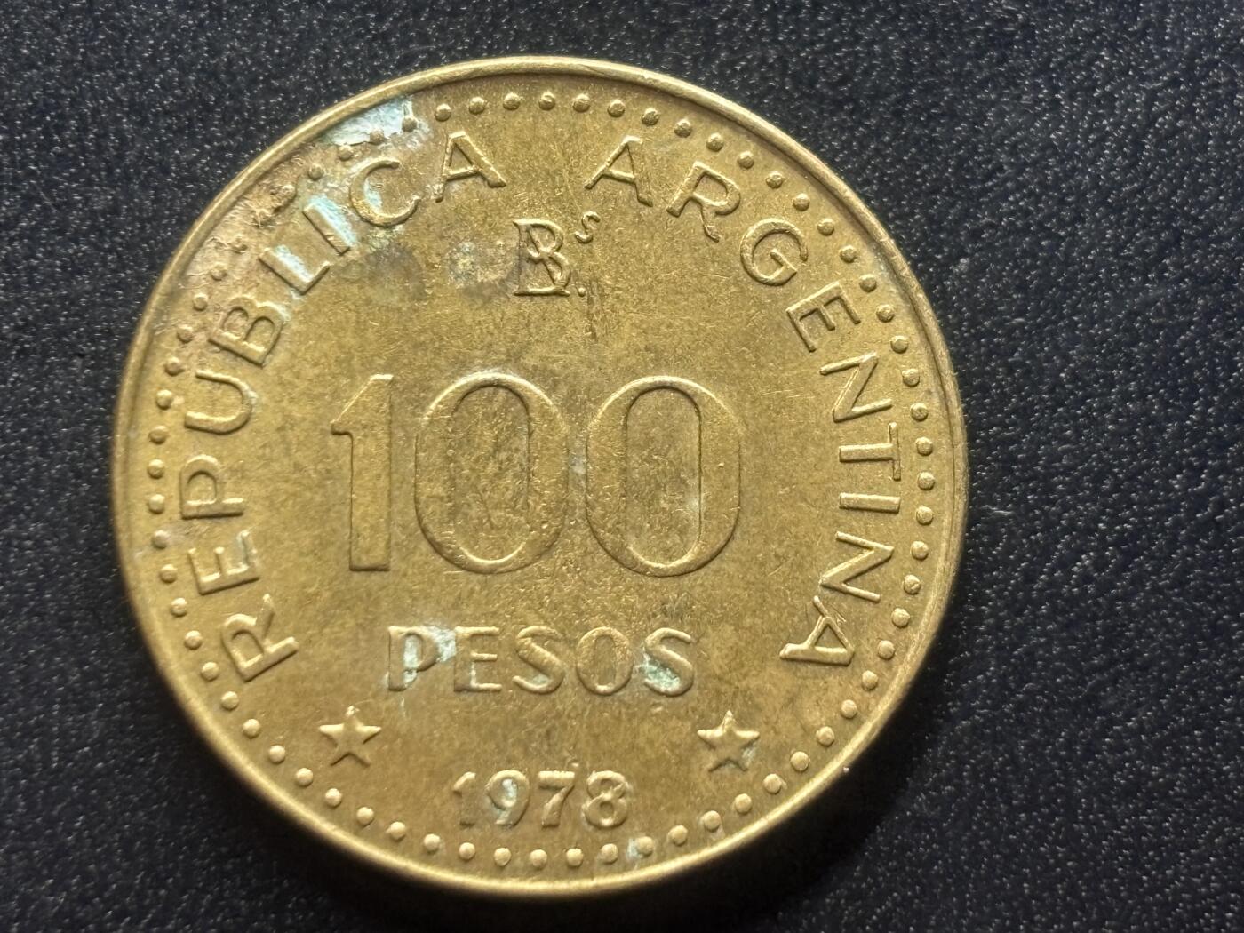 邮泉阁限时拍卖第三十六场 美洲硬币专场（硬币在国外。请付邮费6元。） 阿根廷1978年100比索纪念币