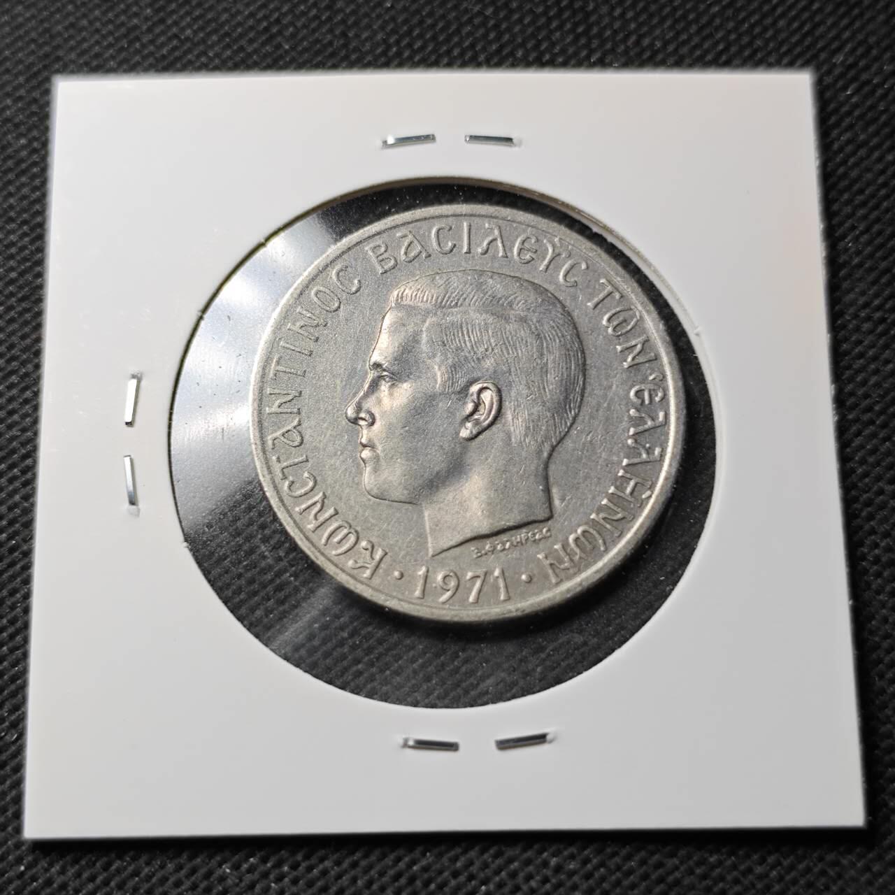 KK钱币收藏小铺  第374场  2月预留时间 周末发货  1967希腊5德拉克马