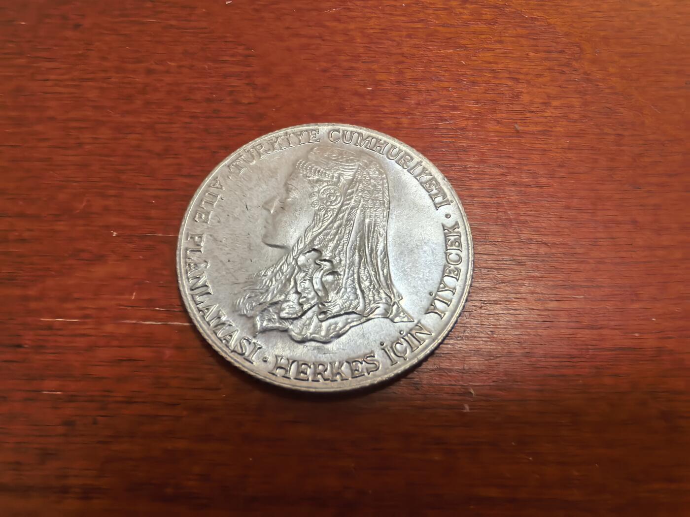 长老汇蛇年精选第七十五场拍卖 1979土耳其FAO安纳托利亚新娘150里拉银币，9克800银，齿边，1万枚