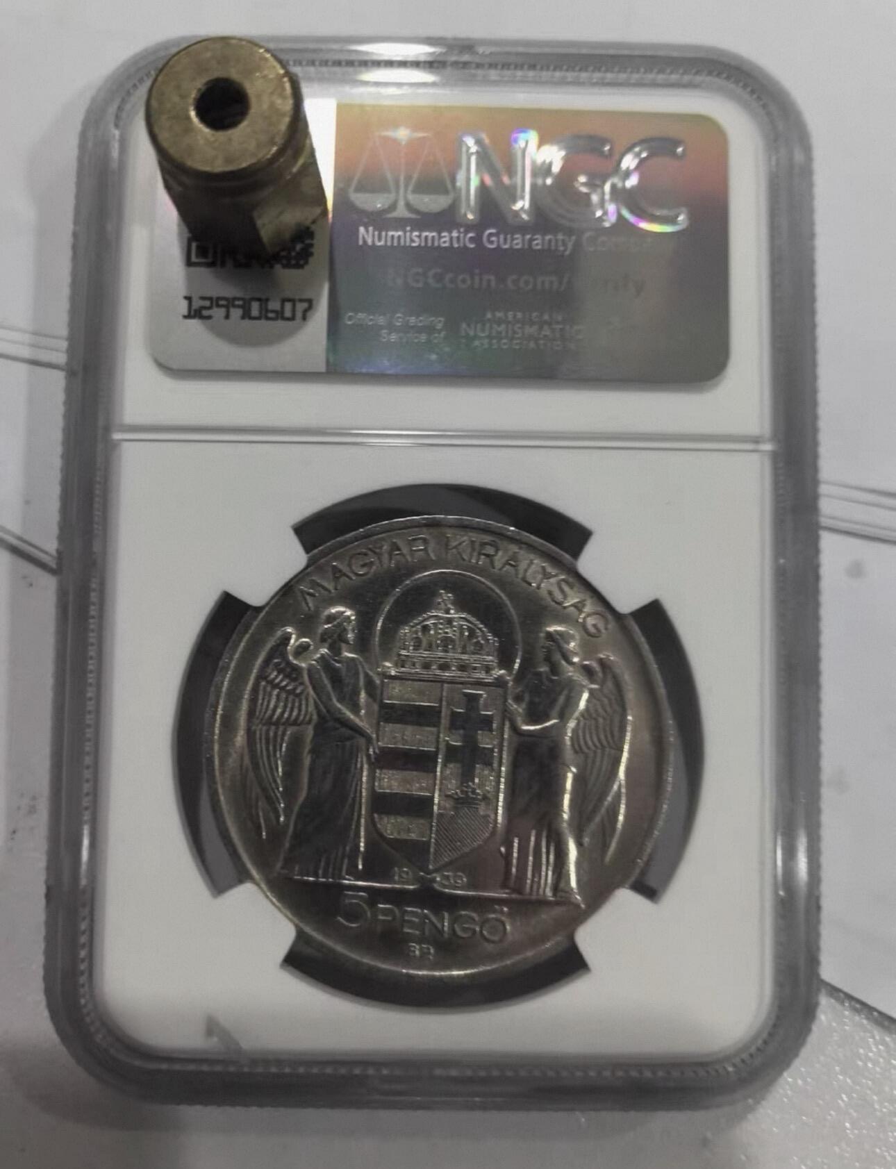 匈牙利1939年海军上将霍尔蒂左侧像5潘果银币，25克。