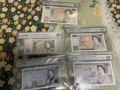 英国D序列一套 PMG68高分 - 英国D序列一套 PMG68高分
