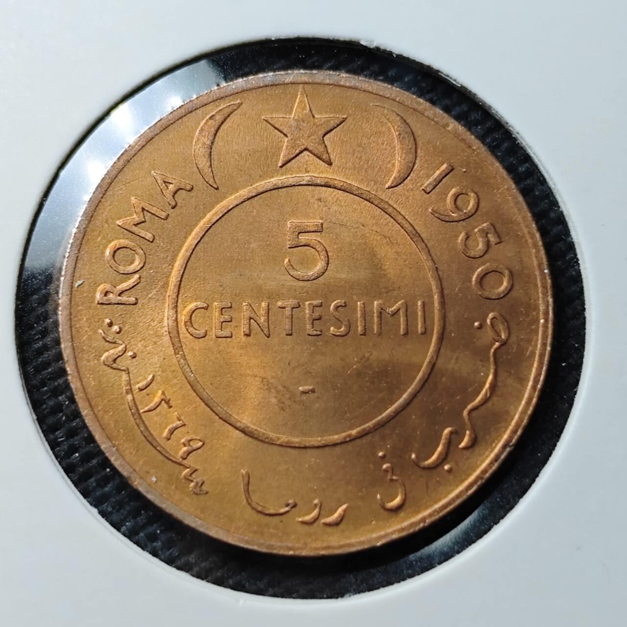 KK钱币收藏小铺  第374场  2月预留时间 周末发货  1950意属索马里5分铜币 好品