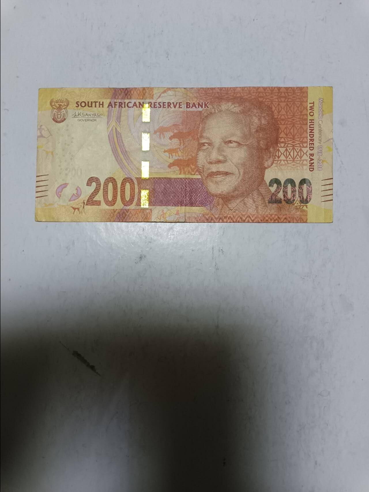 【20251122】非全新纸币第306场