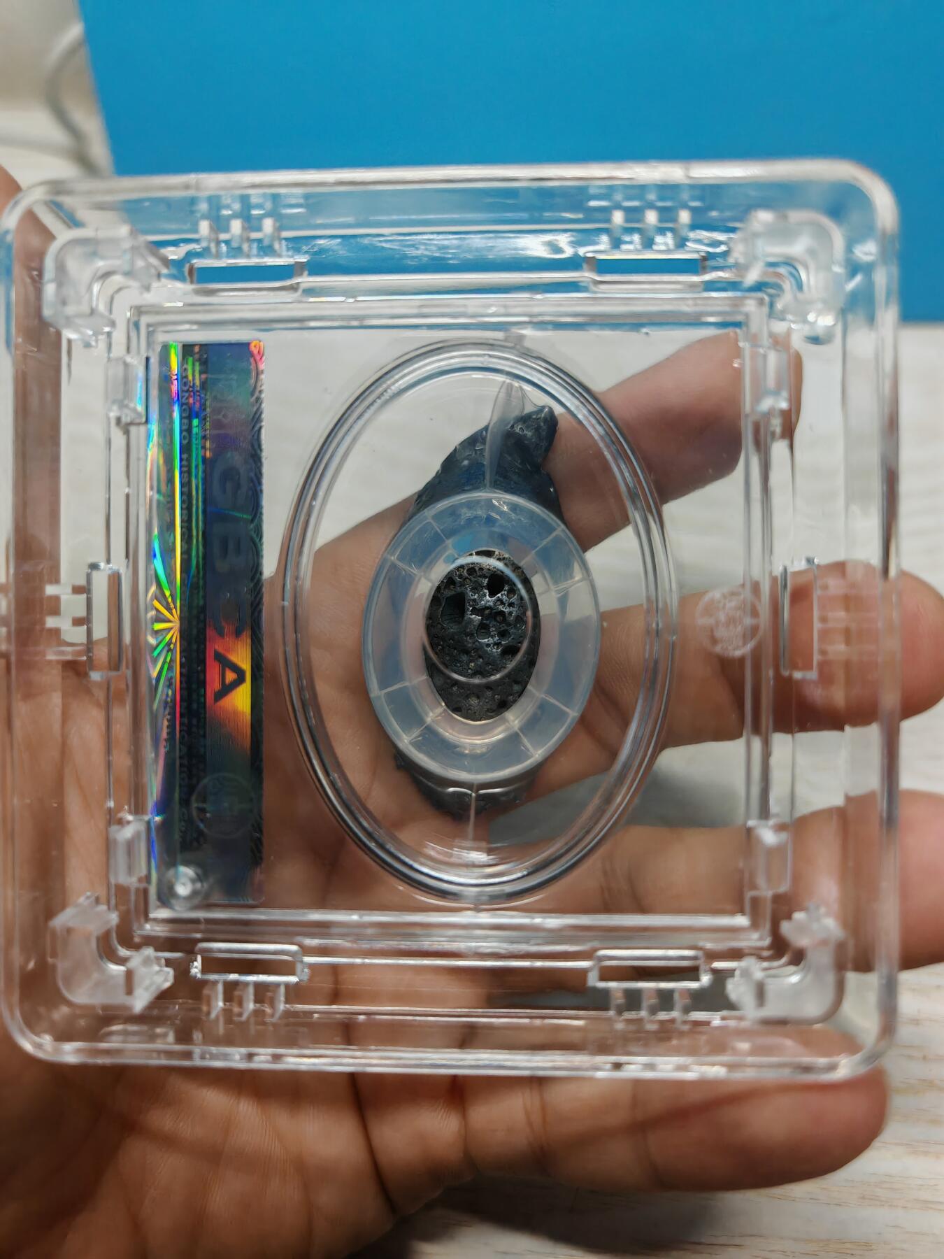 明末清初 银锭 一两半 个人送评北京公博AU53