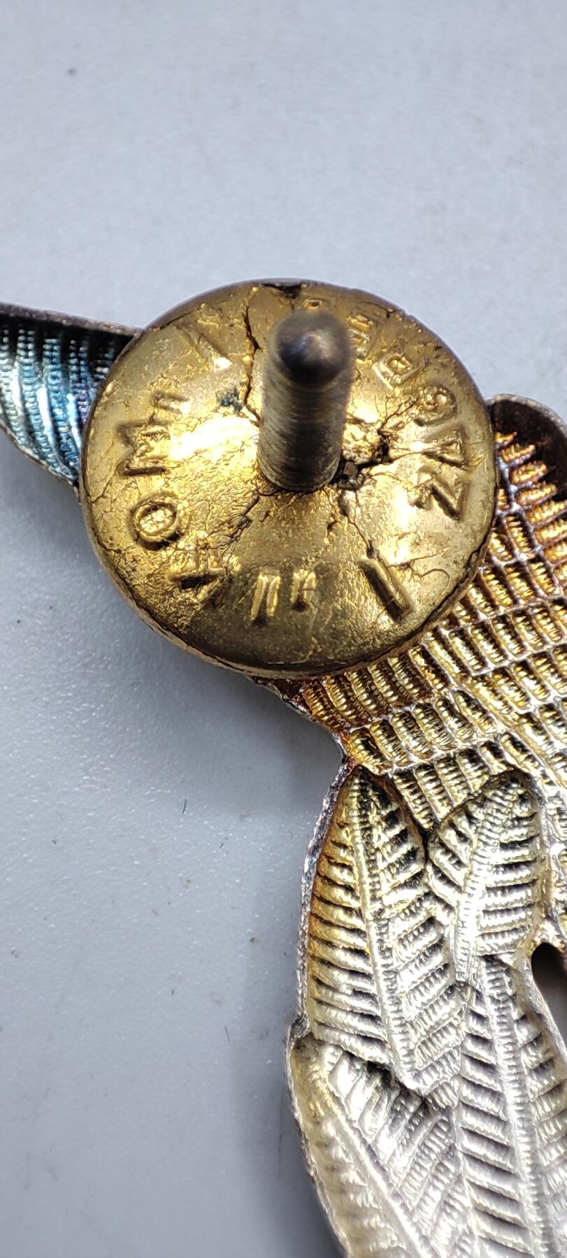 红色经典收藏拍卖专场第32期 南斯拉夫空军帽徽