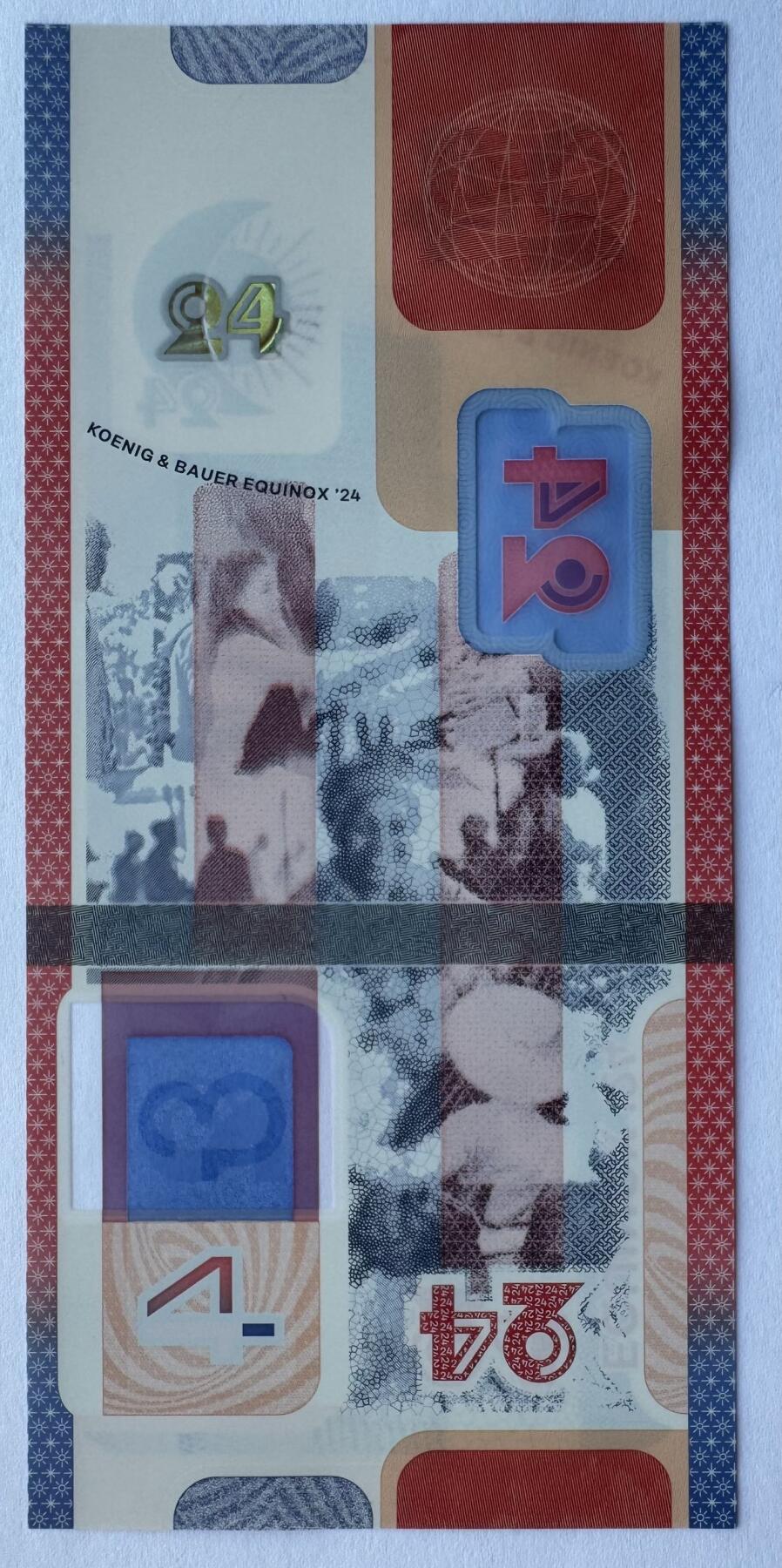 2025第25场（总第225期）：精品测试钞、纪念钞、塑料钞、连体钞综合场 版五/塑料 德国高宝Koenig&Bauer 2024年“一体化生态系统”塑料材质测试钞UNC