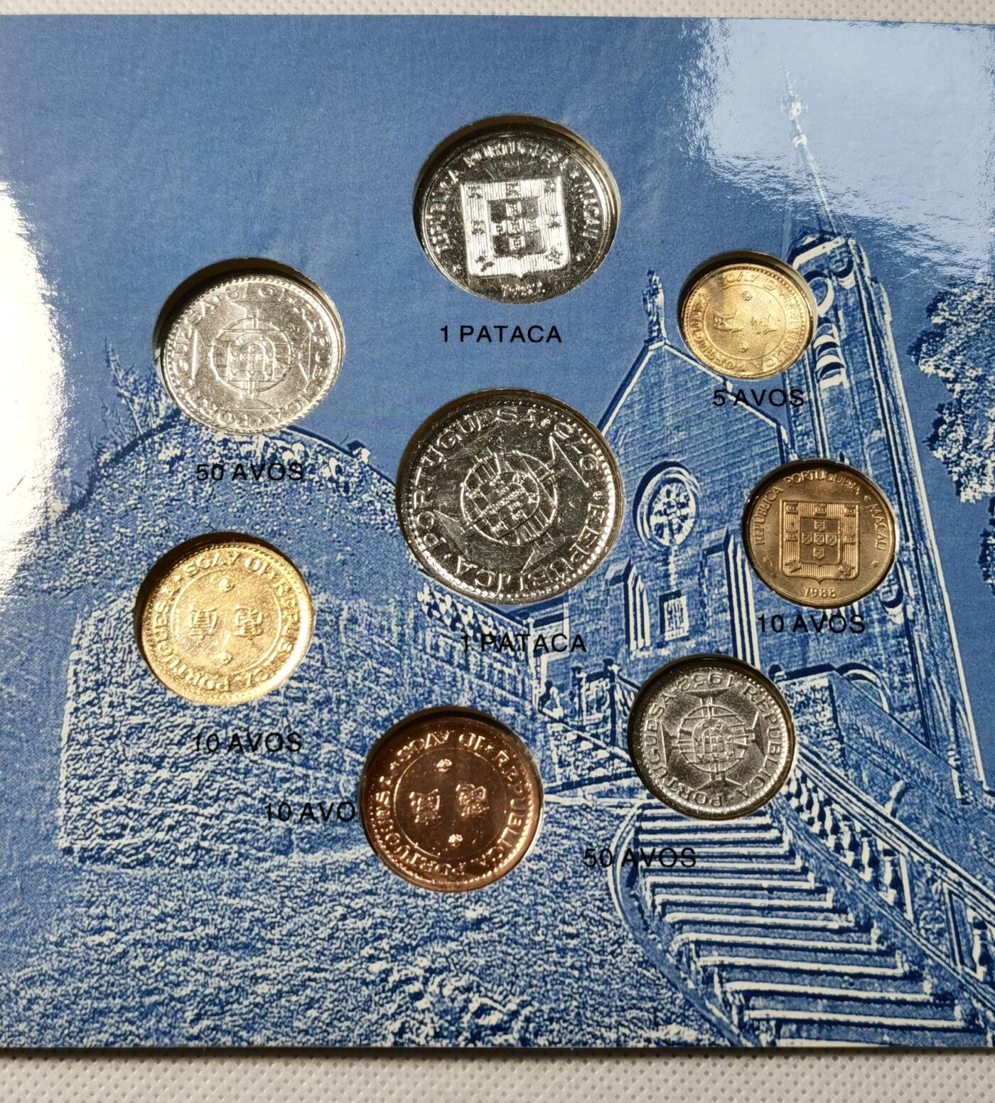 甄臻铺-世界币章拍卖（第40期）送拍享返佣金等优惠多多