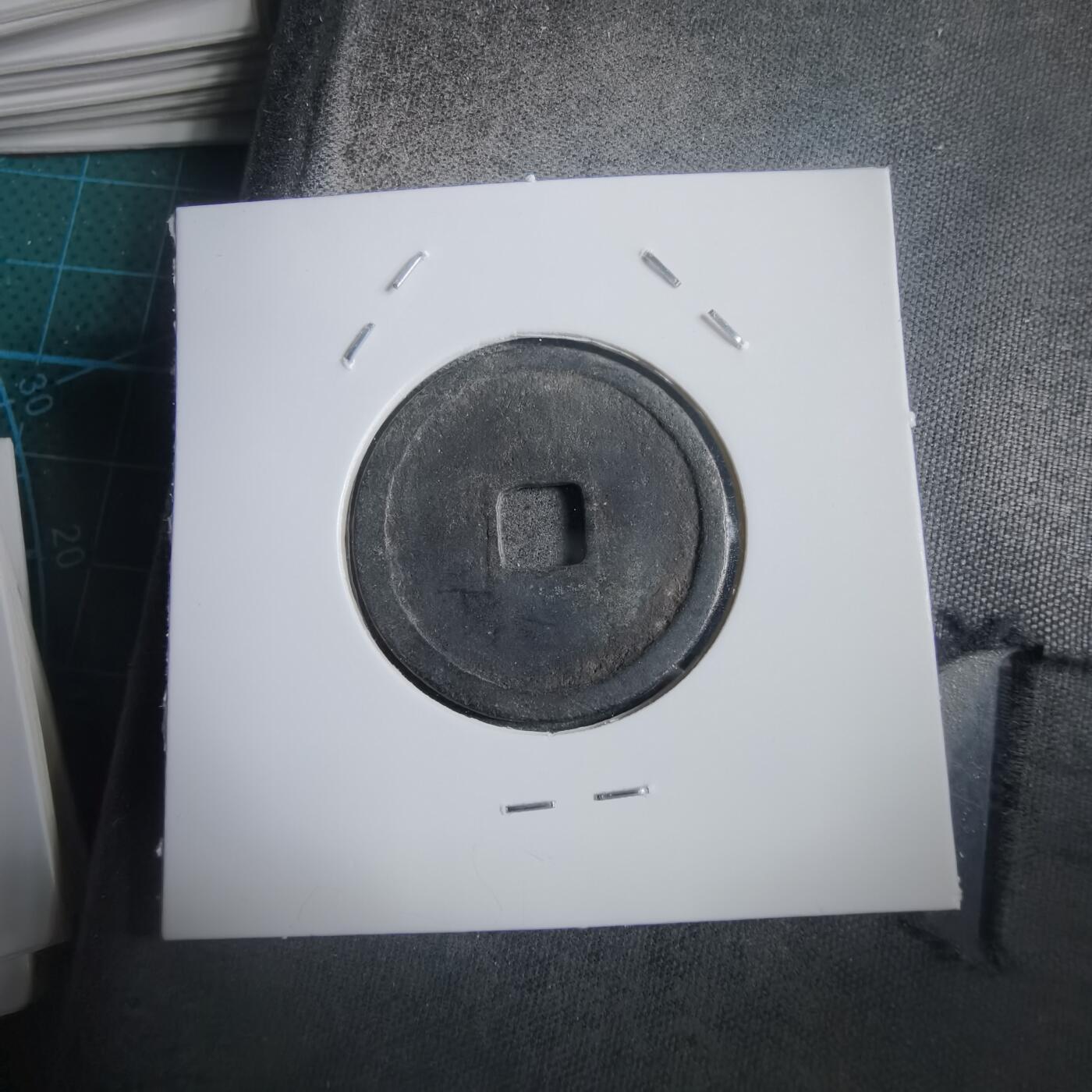 沼泽如烟--第908场 永乐通宝