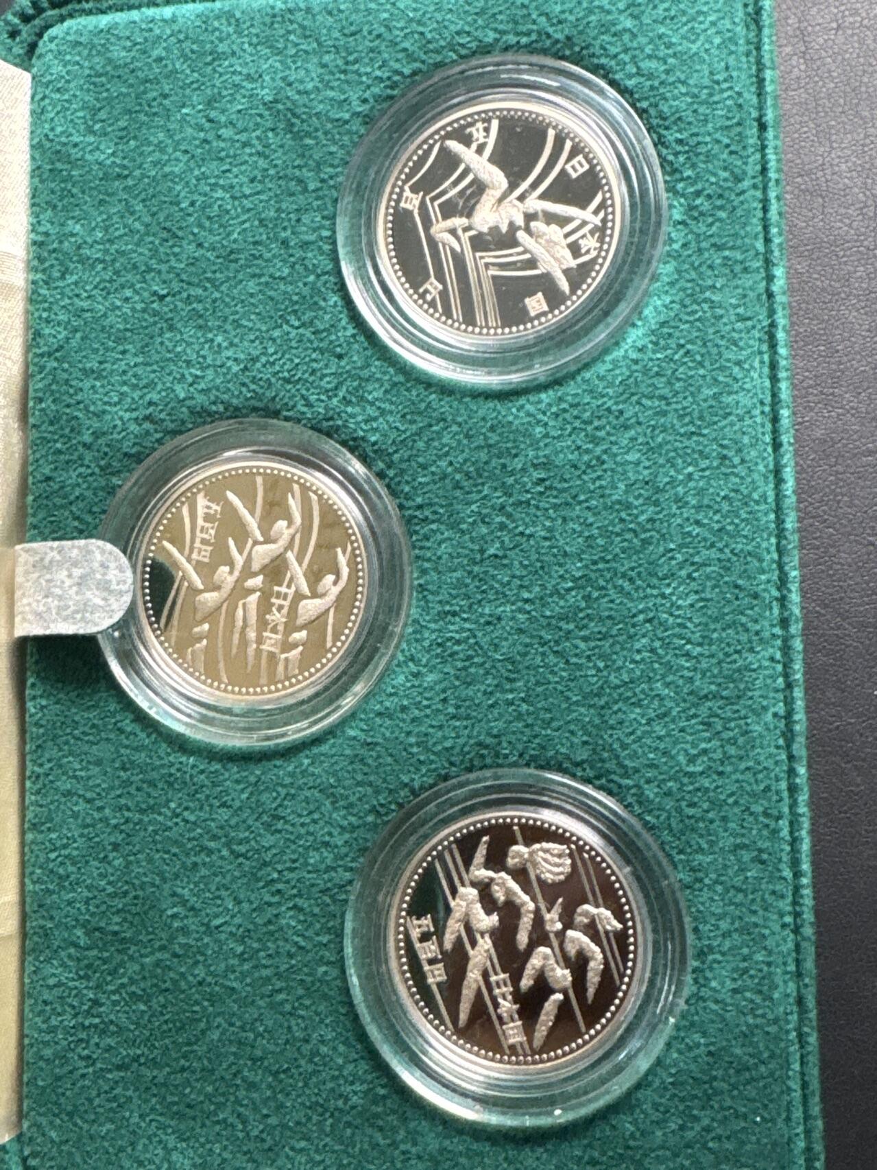 ❤️【币观天下】❤️ 第331期钱币拍卖- 2025.11.21周五晚上6点半场-长期征集拍品 日本亚运会一套3枚纪念铜镍币