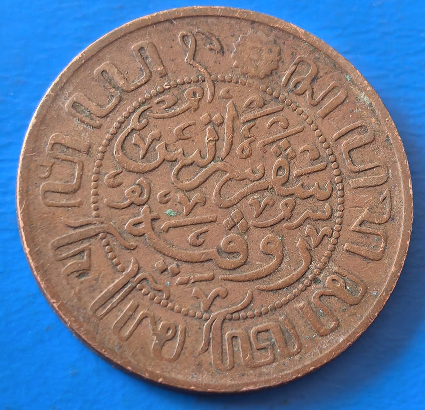 外国优质老铜币银币，周六九点倒数截拍，满百包邮，可寄存半年，喜欢朋友微信扫描二维码可直接参拍