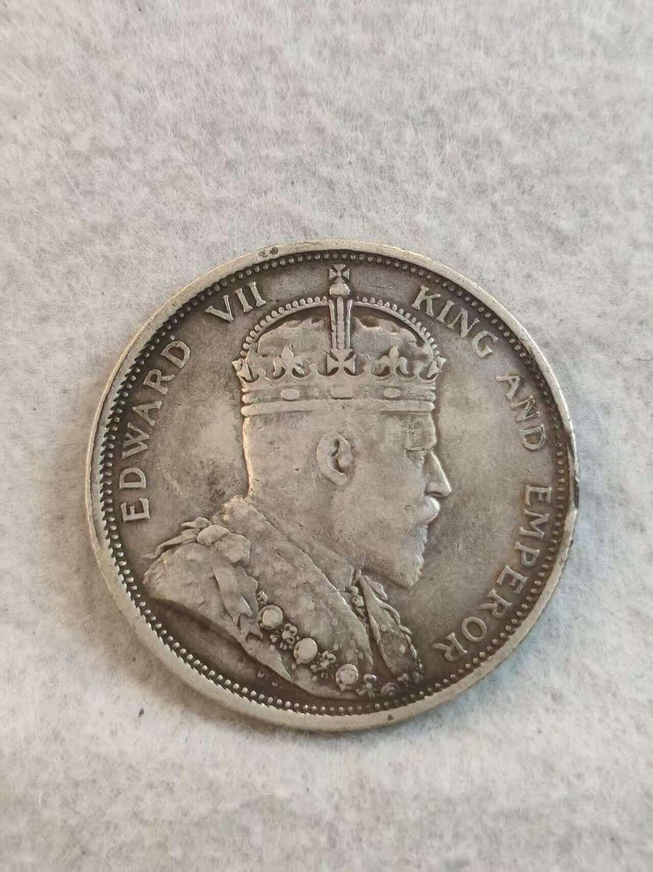 G&W世界散币，银币处理专场（第37场） 海峡殖民地1903年1元  银币  大样