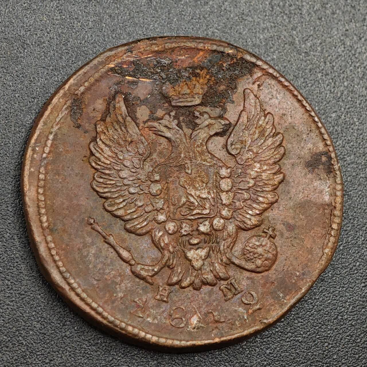 【淘币小摊】实时拍第八百零一拍   散币场   满百包邮可预留二周 每周一统一发货  