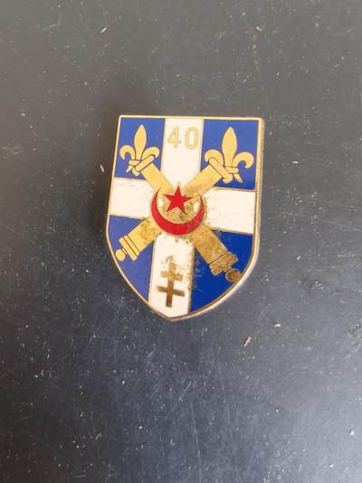 老王徽章第164期 - 法国第40炮兵团证章 