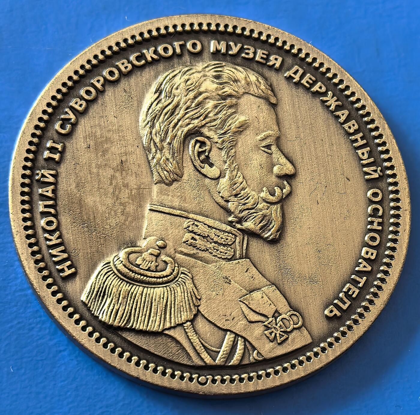 外国优质老铜币银币，周六九点倒数截拍，满百包邮，可寄存半年，喜欢朋友微信扫描二维码可直接参拍