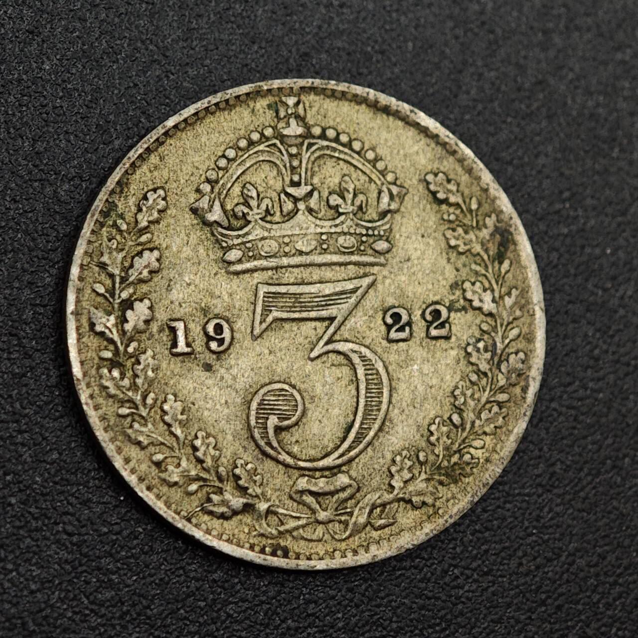 【淘币小摊】实时拍第八百零一拍   散币场   满百包邮可预留二周 每周一统一发货   英国1922年乔治五世3便士银币