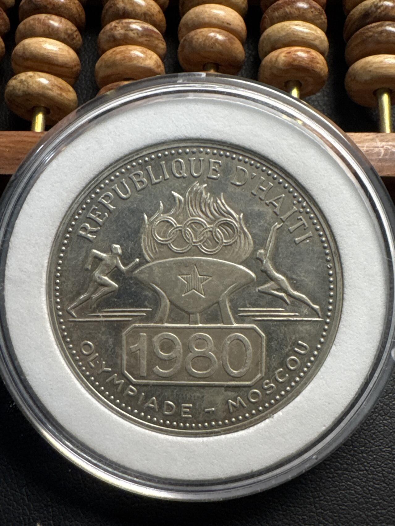 ❤️【币观天下】❤️ 第331期钱币拍卖- 2025.11.21周五晚上6点半场-长期征集拍品 海地1980年奥运会纪念1977年50海德精制铜镍币