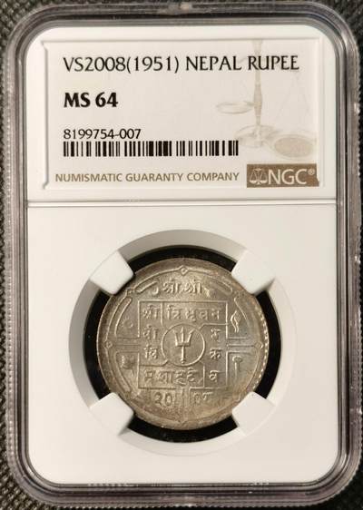 甄臻铺-世界币章拍卖（第40期）送拍享返佣金等优惠多多 - NGC-MS64 1951年尼泊尔卢比，卷拆品相