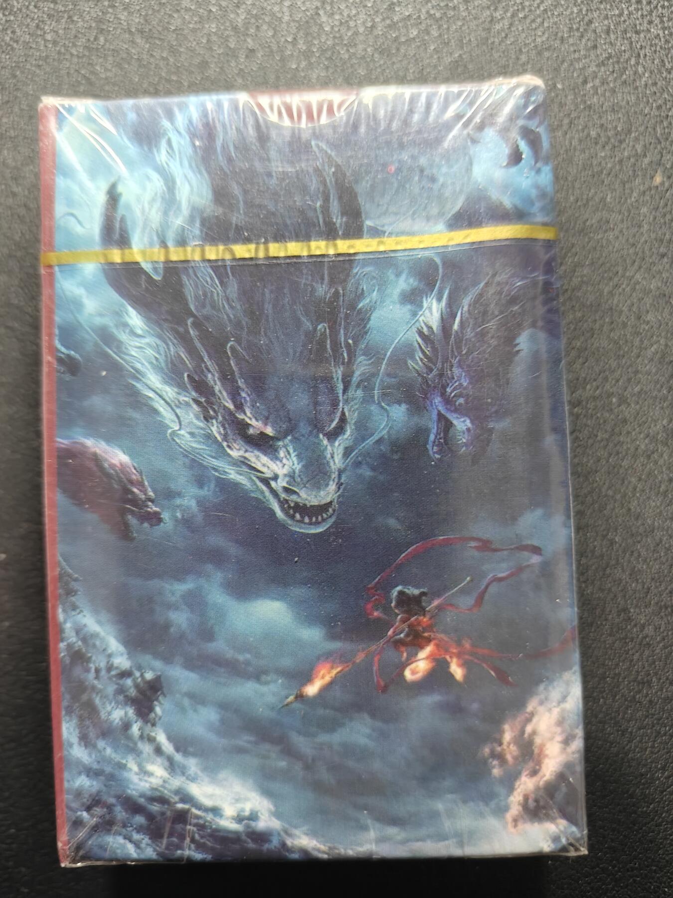 天玑星卡拍第140期《11.20周四截拍》持续收拍收评中 满赠卡需备注 哪吒之魔童闹海 扑克一盒