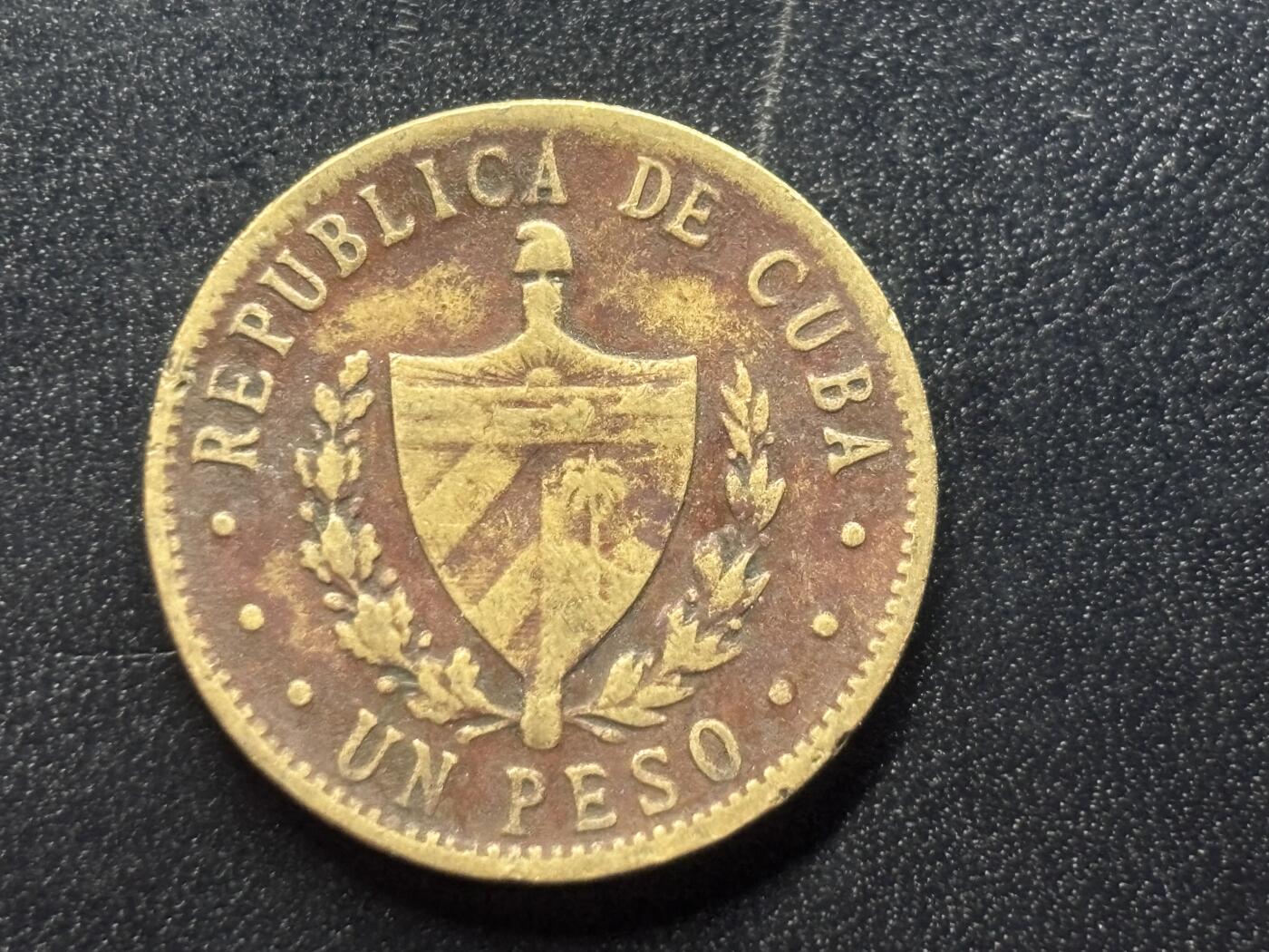 邮泉阁限时拍卖第三十六场 美洲硬币专场（硬币在国外。请付邮费6元。） 古巴1985年1比索