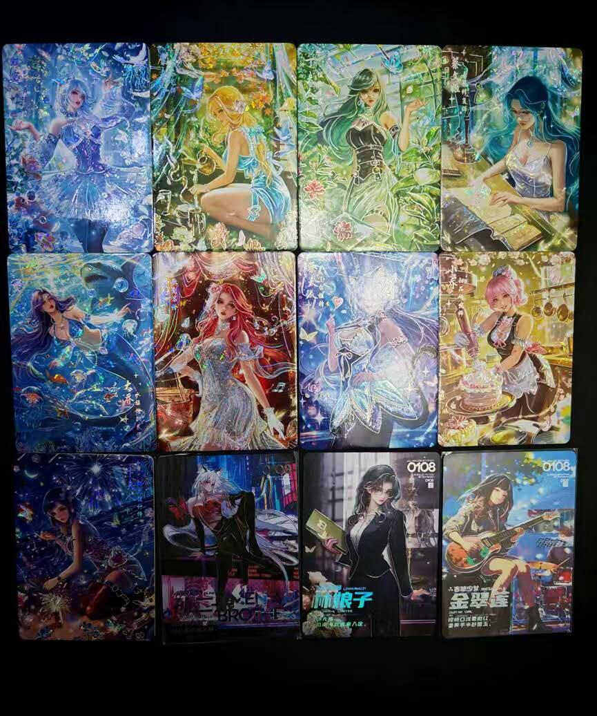 龙虎卡牌六四场 （无佣金，周六结拍，欢迎送拍） 彩闪12张 三国乱世英雄